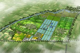 農(nóng)業(yè)園區(qū)規(guī)劃